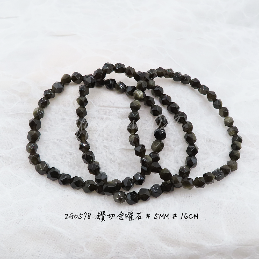 鑽切金曜-5mm-16cm-不挑款