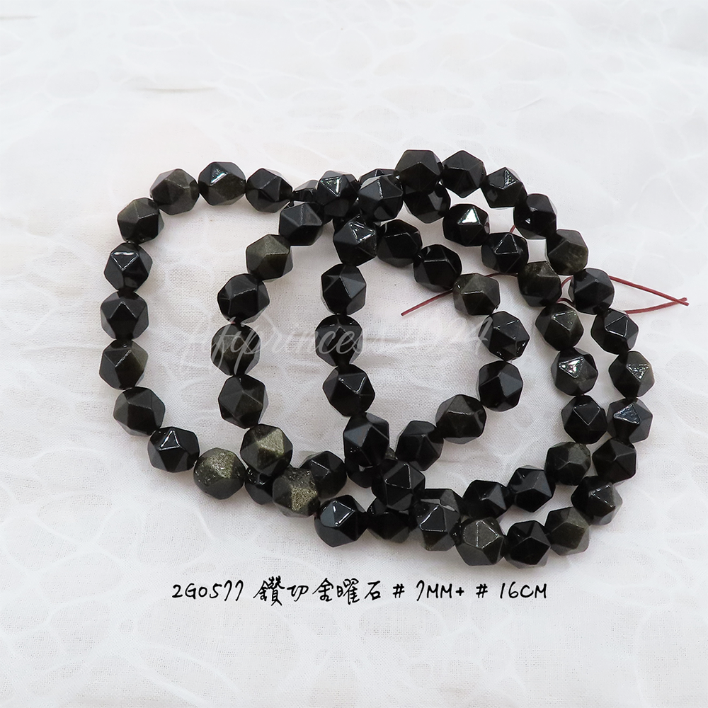 鑽切金曜-7mm+-16cm-不挑款