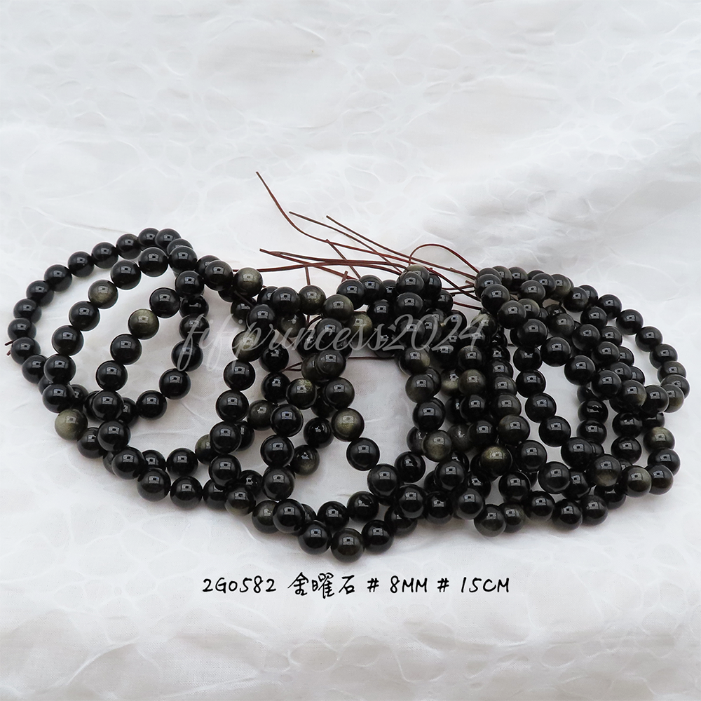 金曜石-8mm-15cm-不挑款