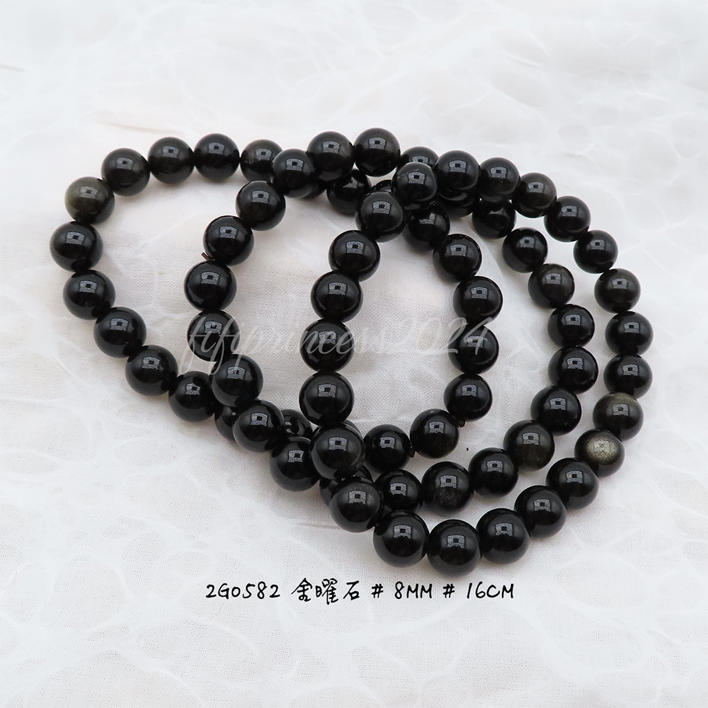 金曜石-8mm-16cm-不挑款