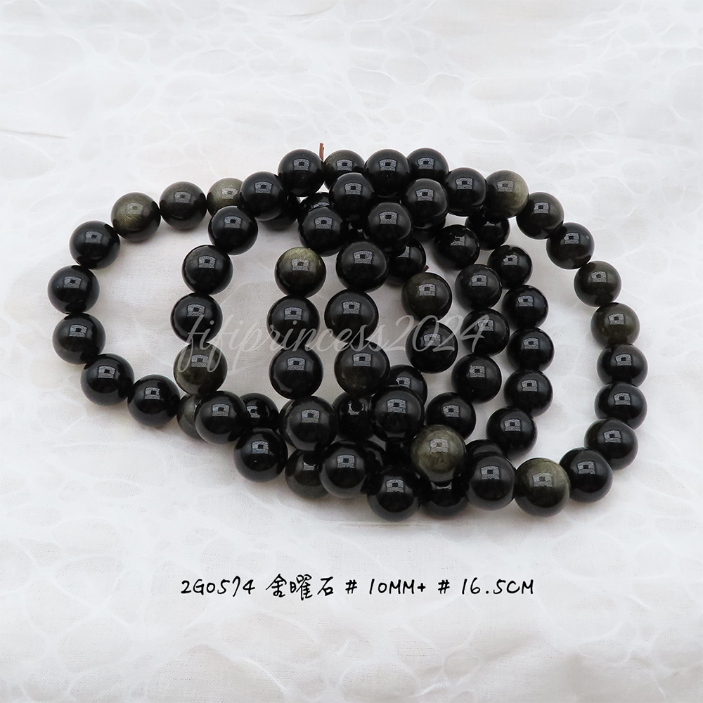 金曜-10mm+-16.5cm-不挑款
