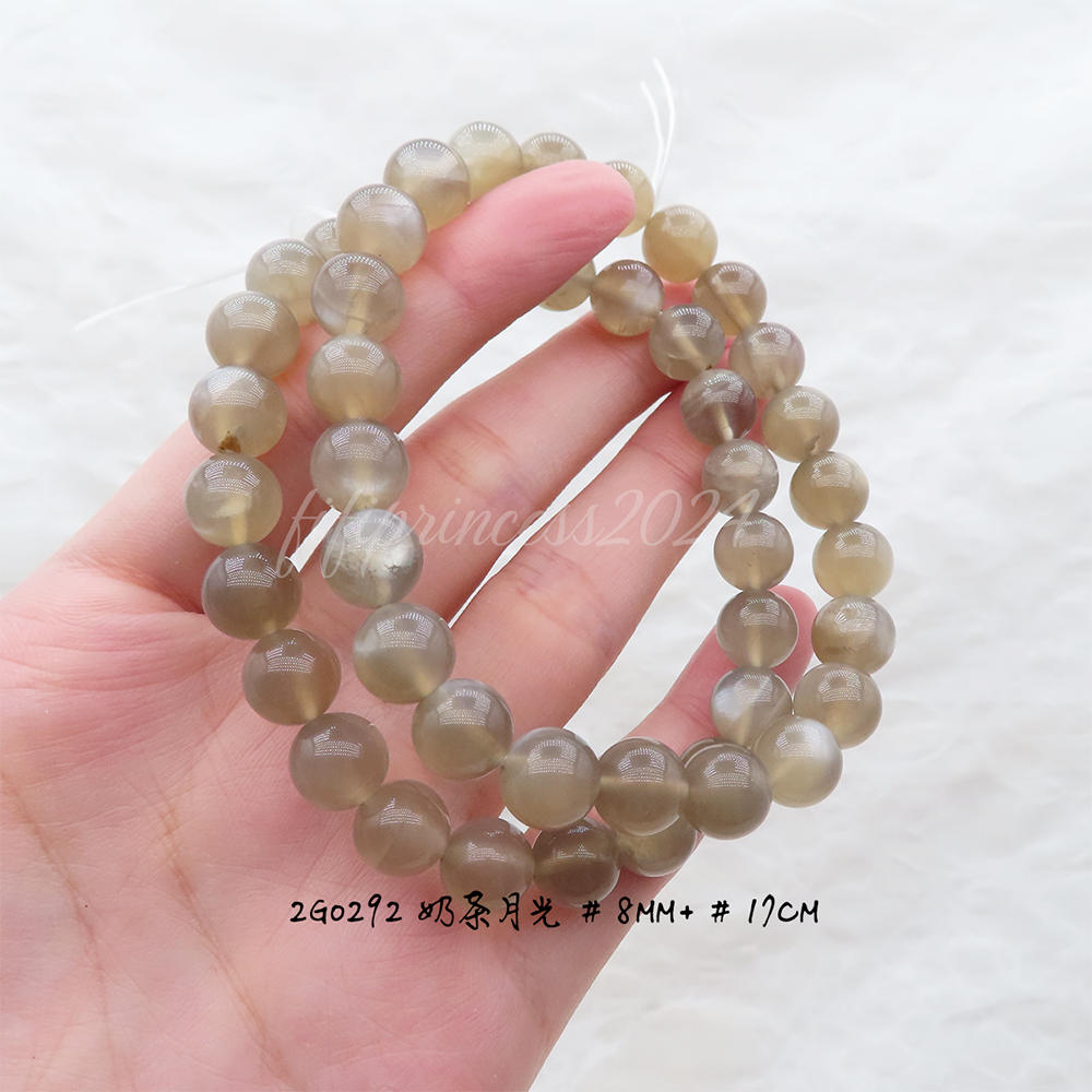 肥肥公主水晶小舖＊1101＊奶茶月光＊-細節圖4