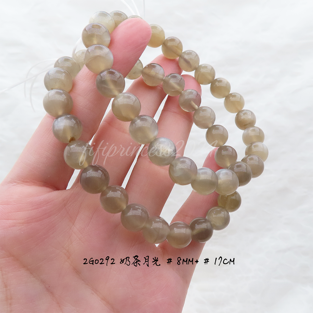 肥肥公主水晶小舖＊1101＊奶茶月光＊-細節圖5