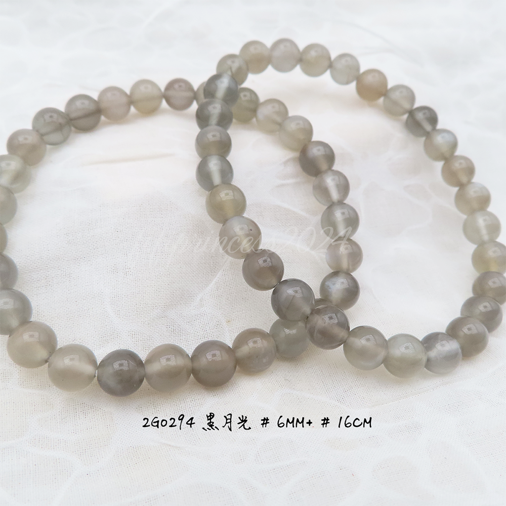 肥肥公主水晶小舖＊1101＊黑月光＊-細節圖2