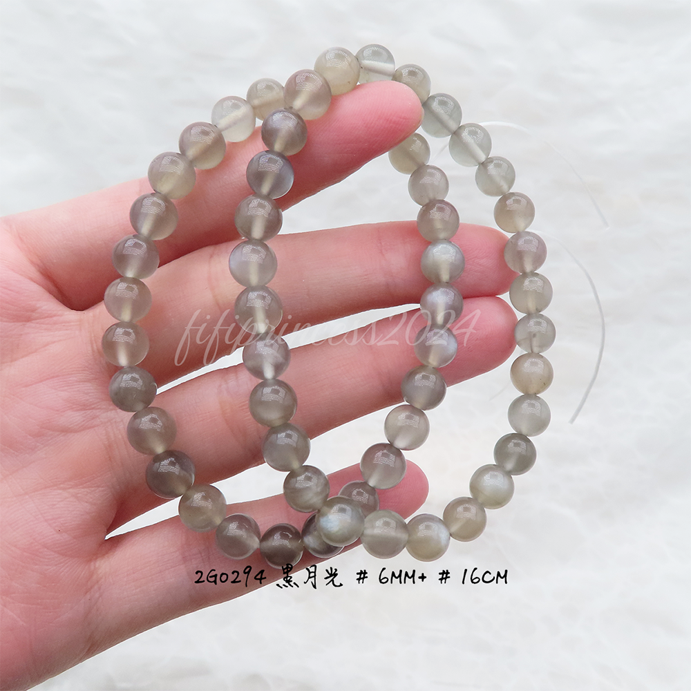 肥肥公主水晶小舖＊1101＊黑月光＊-細節圖3