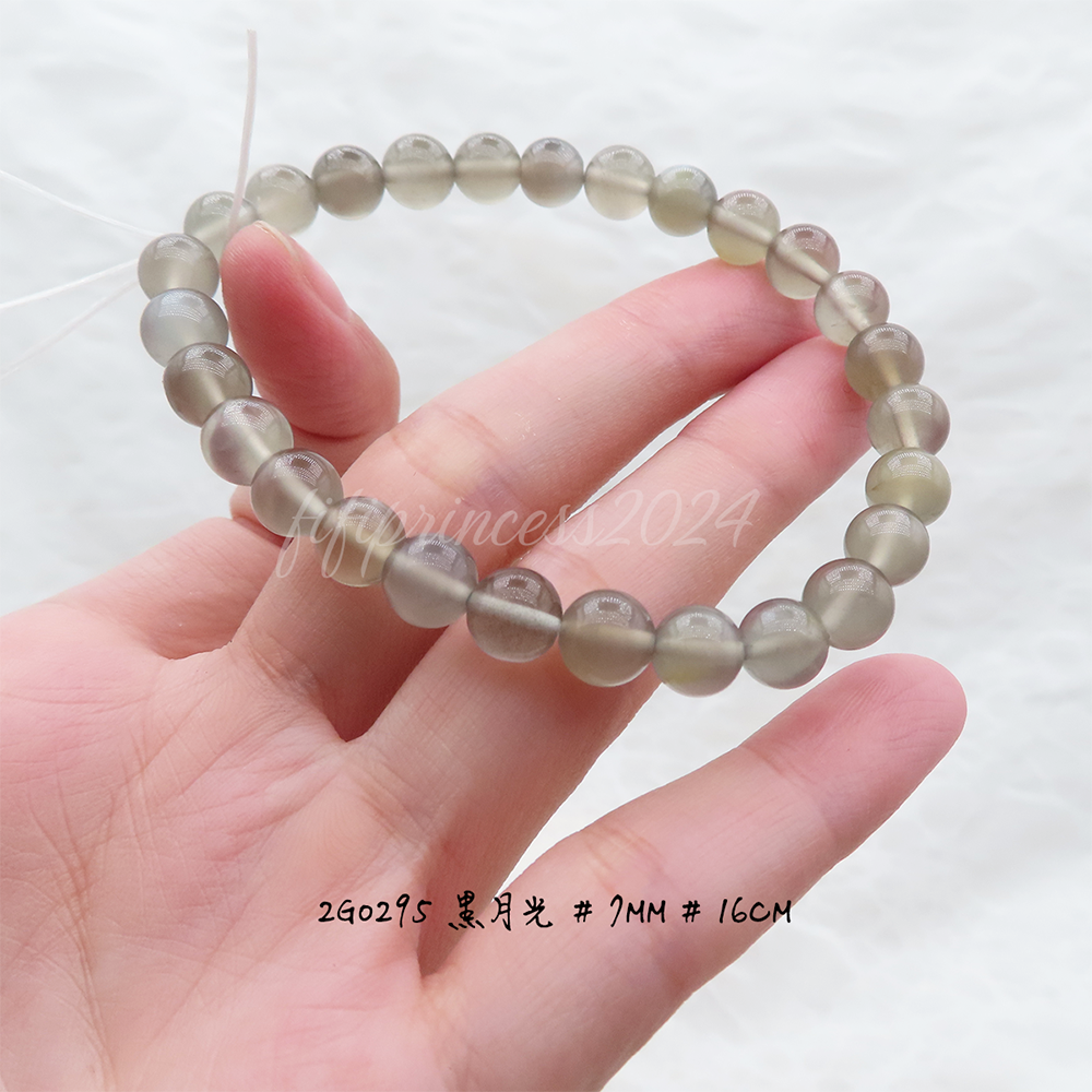 肥肥公主水晶小舖＊1101＊黑月光＊-細節圖4