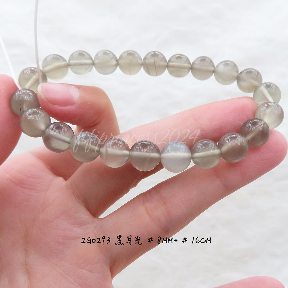 肥肥公主水晶小舖＊1101＊黑月光＊-細節圖7