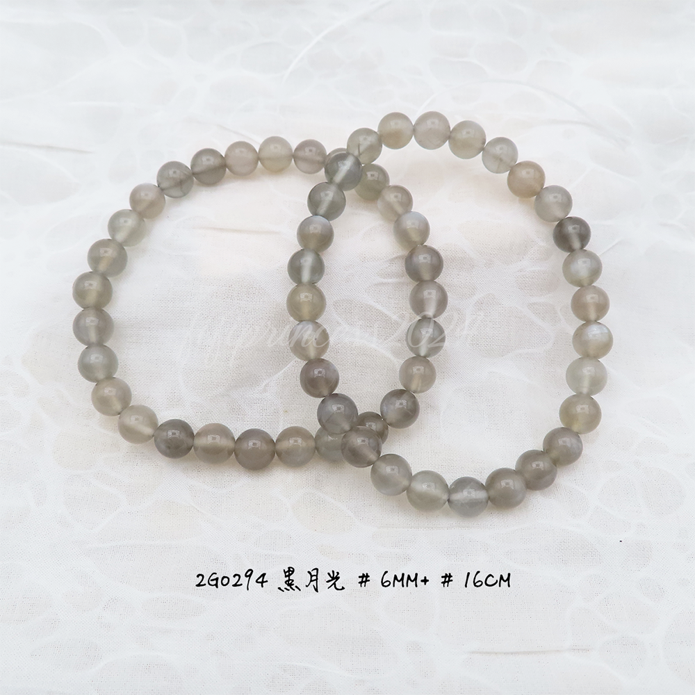 黑月光-6mm+-16cm-不挑款