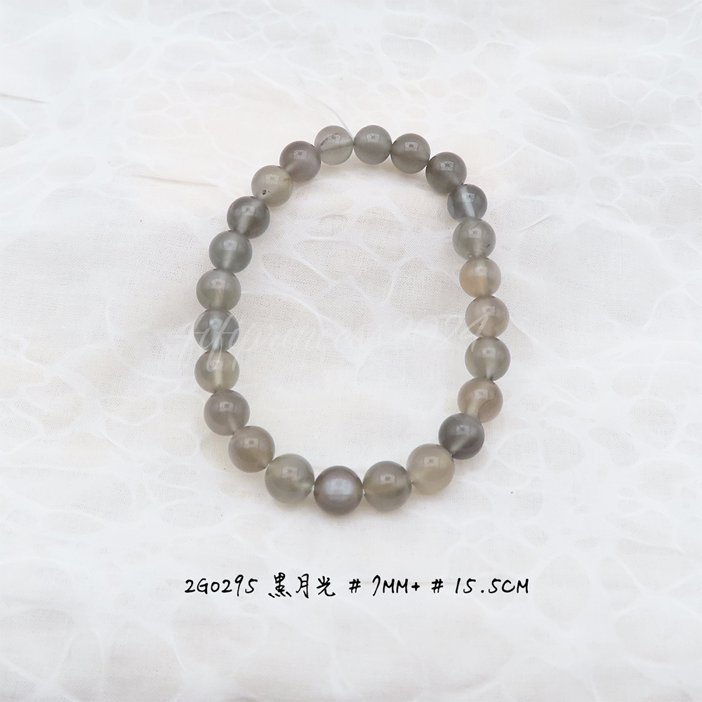 黑月光-7mm+-15.5cm