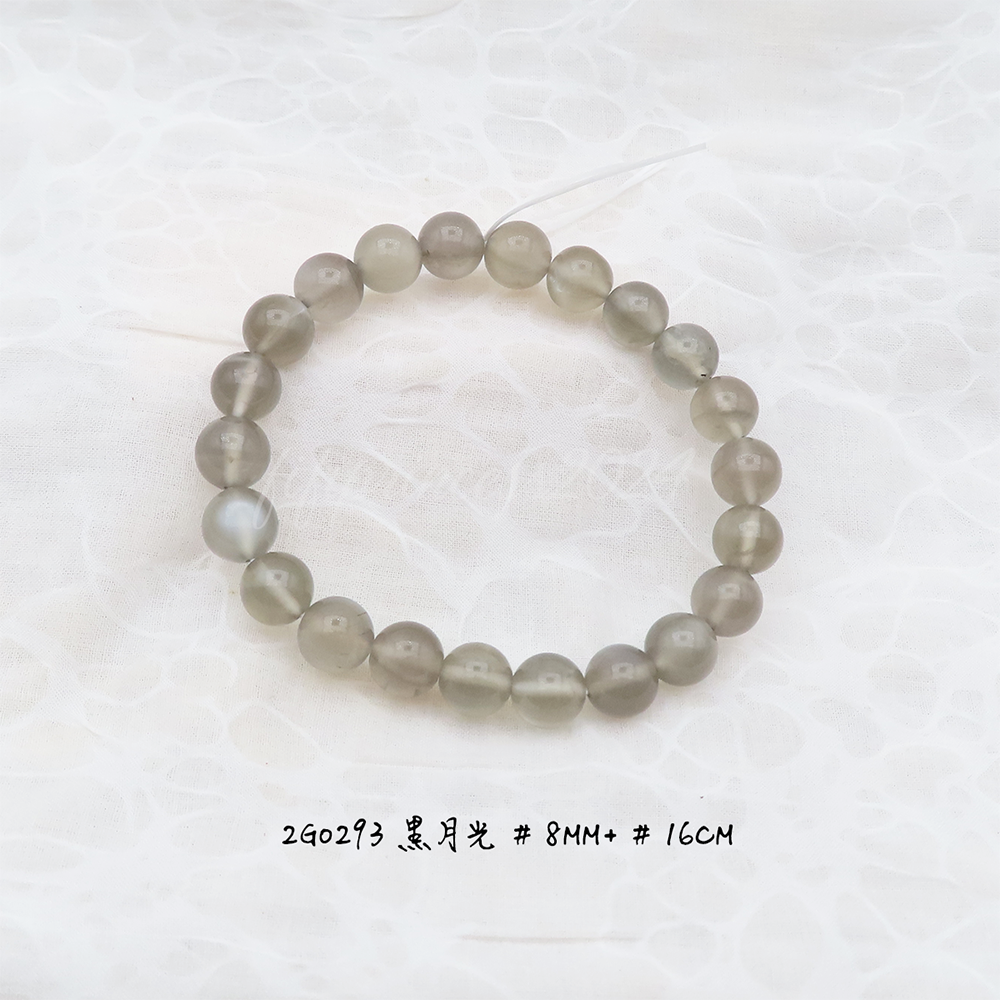 肥肥公主水晶小舖＊1101＊黑月光＊-規格圖7