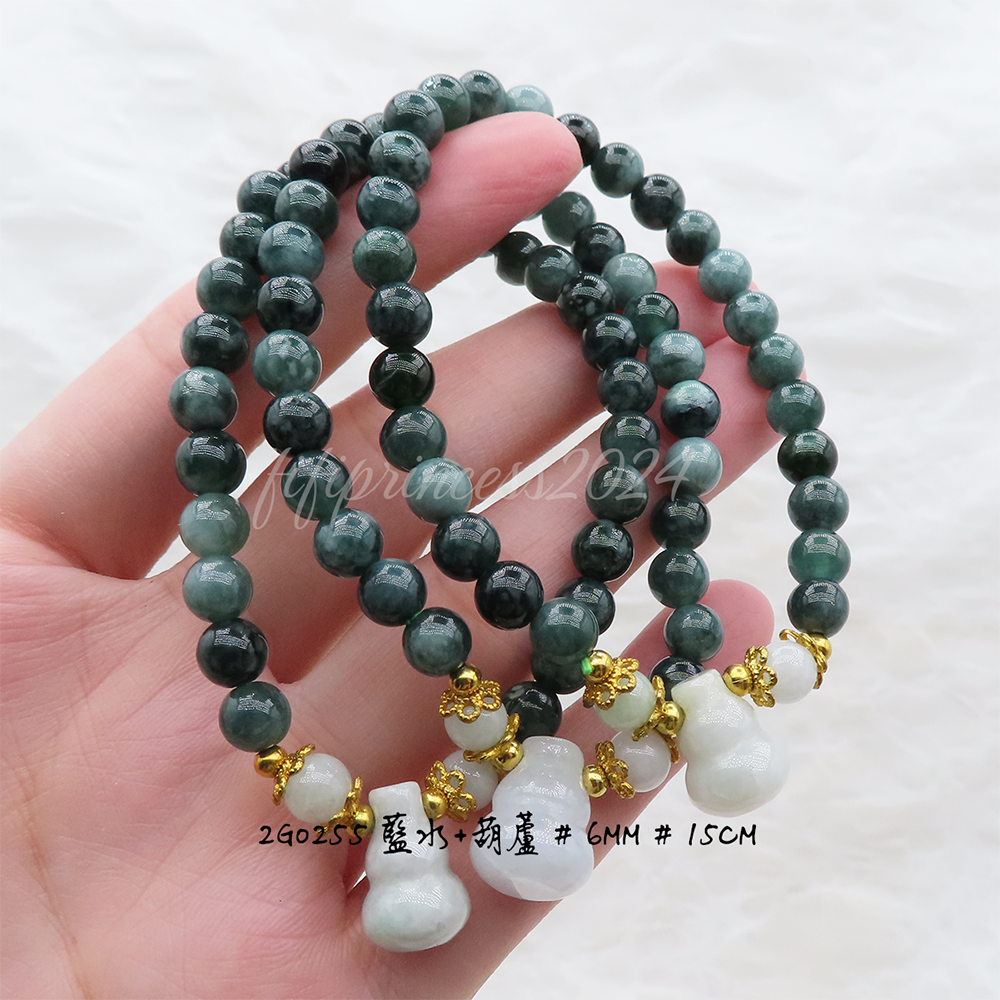 肥肥公主水晶小舖＊1101＊藍水翡翠設計款＊-細節圖2