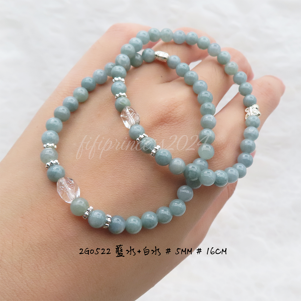 肥肥公主水晶小舖＊1101＊藍水翡翠設計款＊-細節圖3