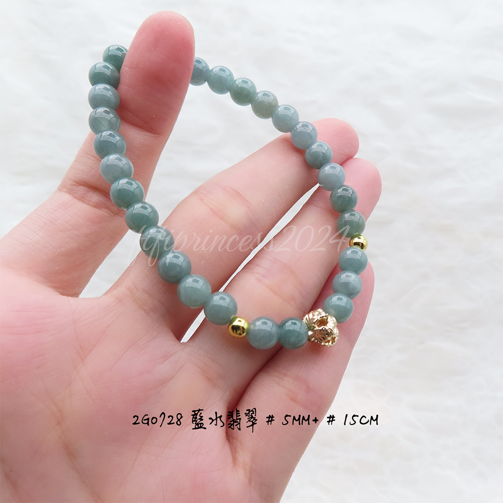 肥肥公主水晶小舖＊1101＊藍水翡翠設計款＊-細節圖4