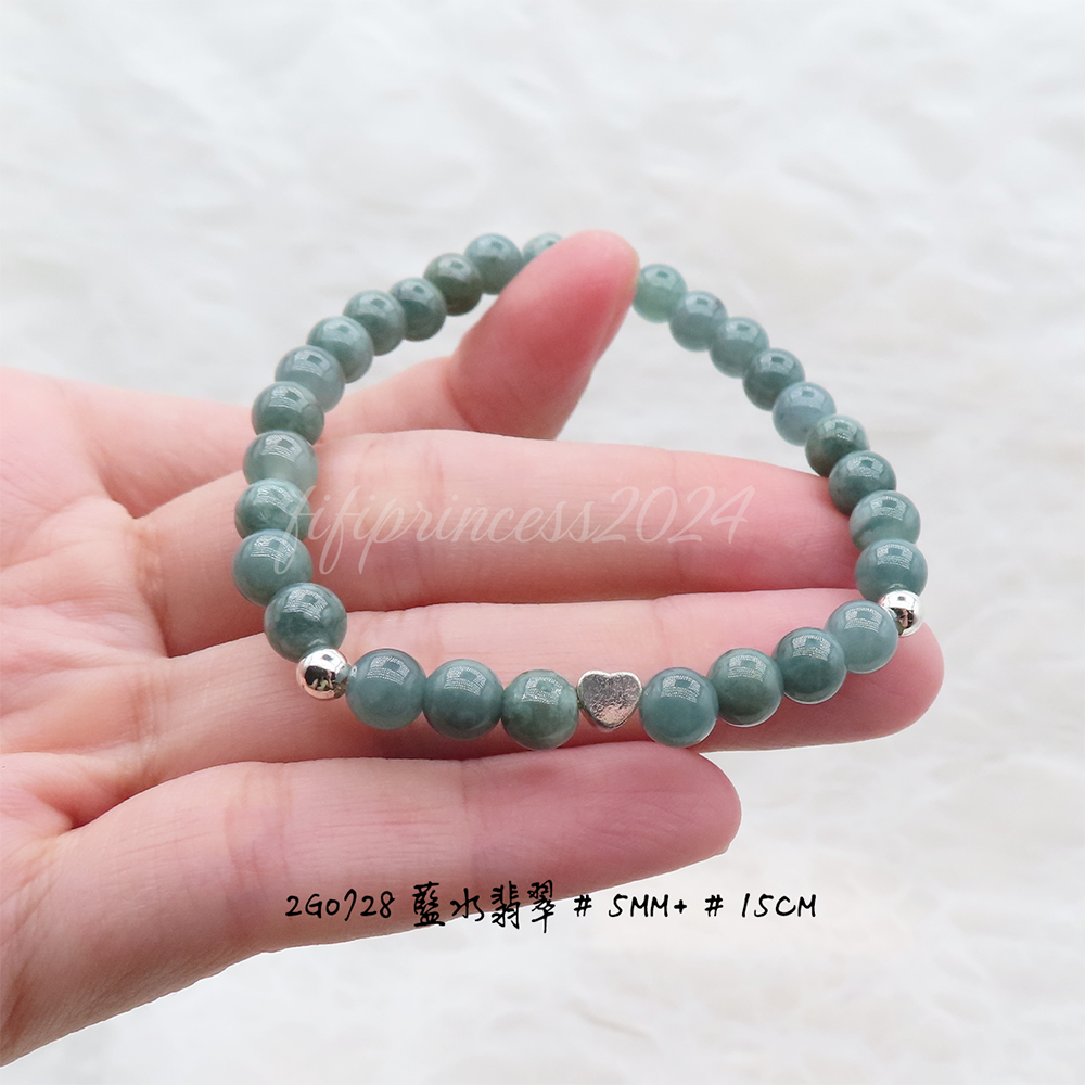 肥肥公主水晶小舖＊1101＊藍水翡翠設計款＊-細節圖5
