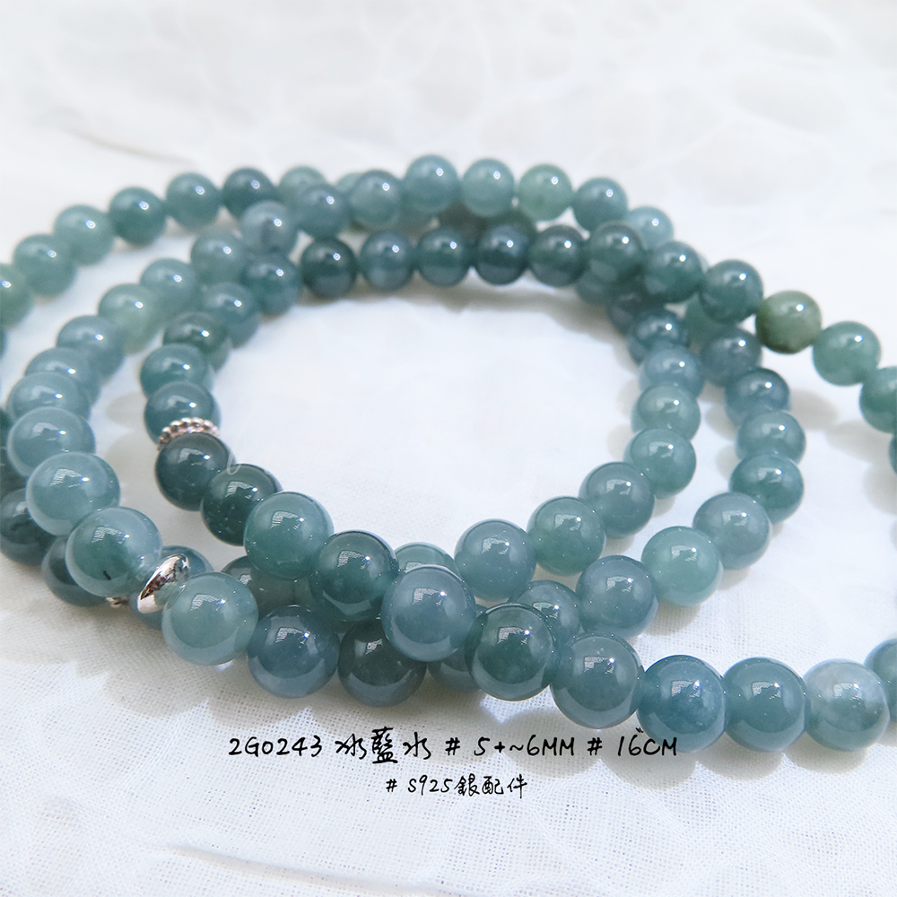肥肥公主水晶小舖＊1101＊藍水翡翠設計款＊-細節圖6