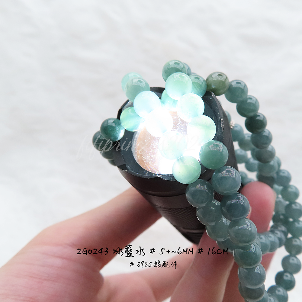 肥肥公主水晶小舖＊1101＊藍水翡翠設計款＊-細節圖7