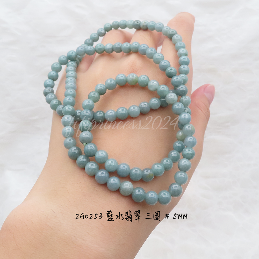 肥肥公主水晶小舖＊1101＊藍水翡翠＊-細節圖2
