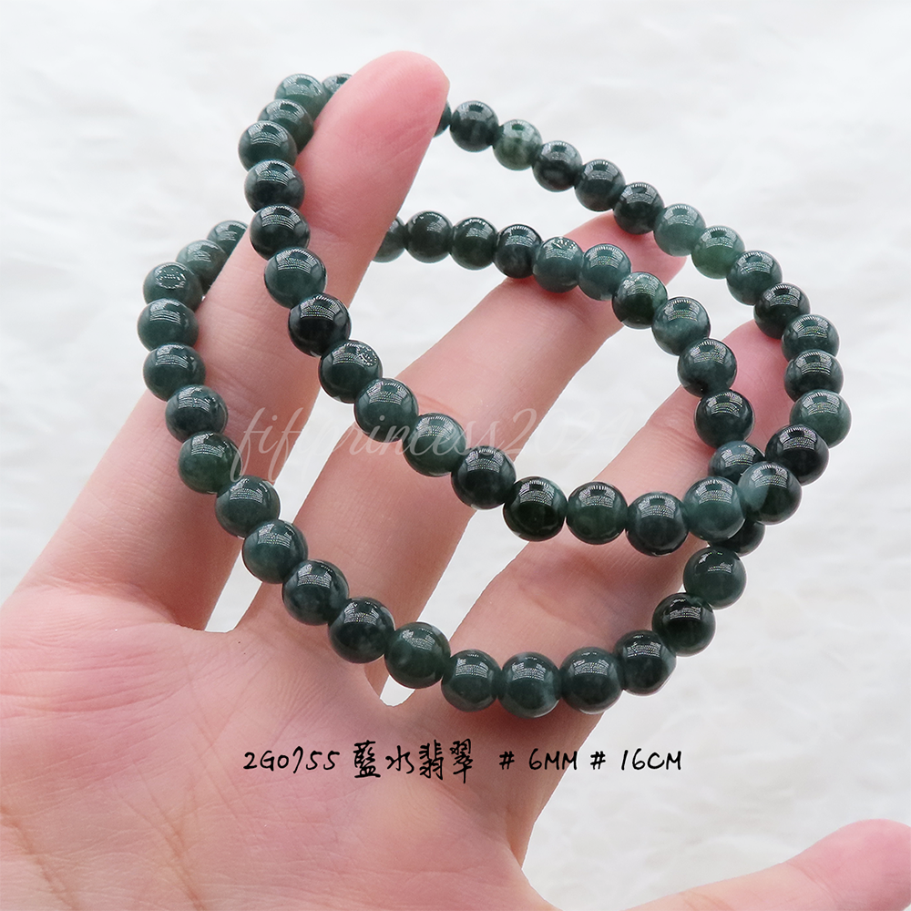 肥肥公主水晶小舖＊1101＊藍水翡翠＊-細節圖7