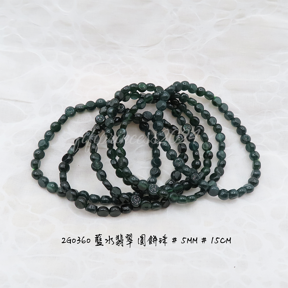 肥肥公主水晶小舖＊1101＊藍水翡翠＊-規格圖9