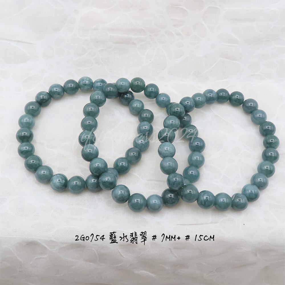 肥肥公主水晶小舖＊1101＊藍水翡翠＊-規格圖9