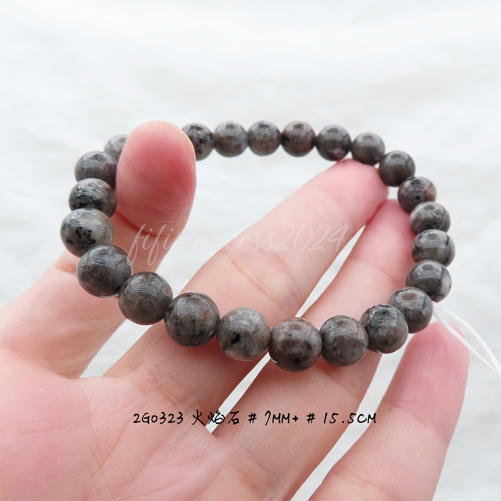 肥肥公主水晶小舖＊1102＊火焰石＊-細節圖2