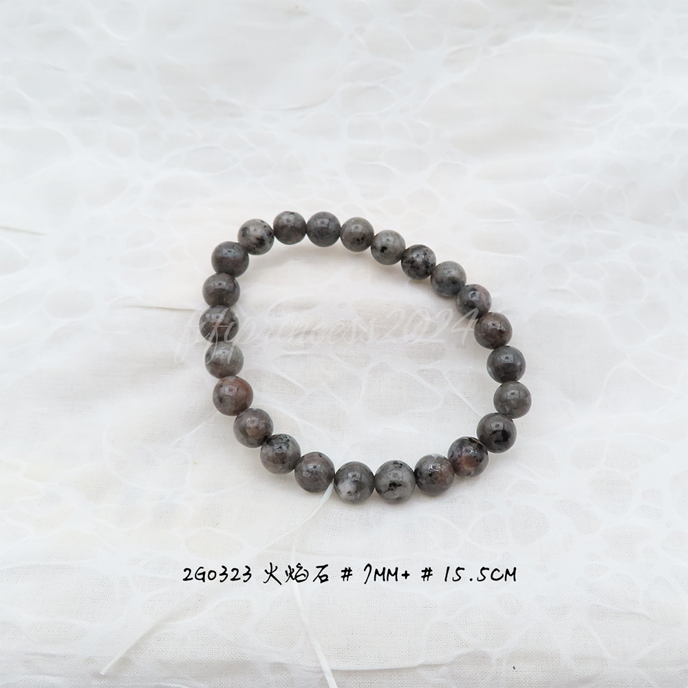 火焰石-7mm+-15.5cm