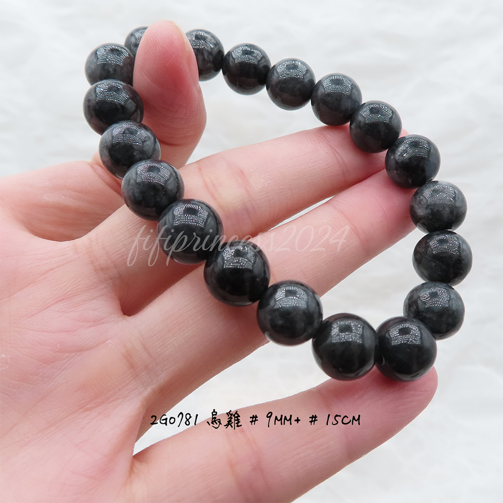 肥肥公主水晶小舖＊1102＊烏雞＊-細節圖2