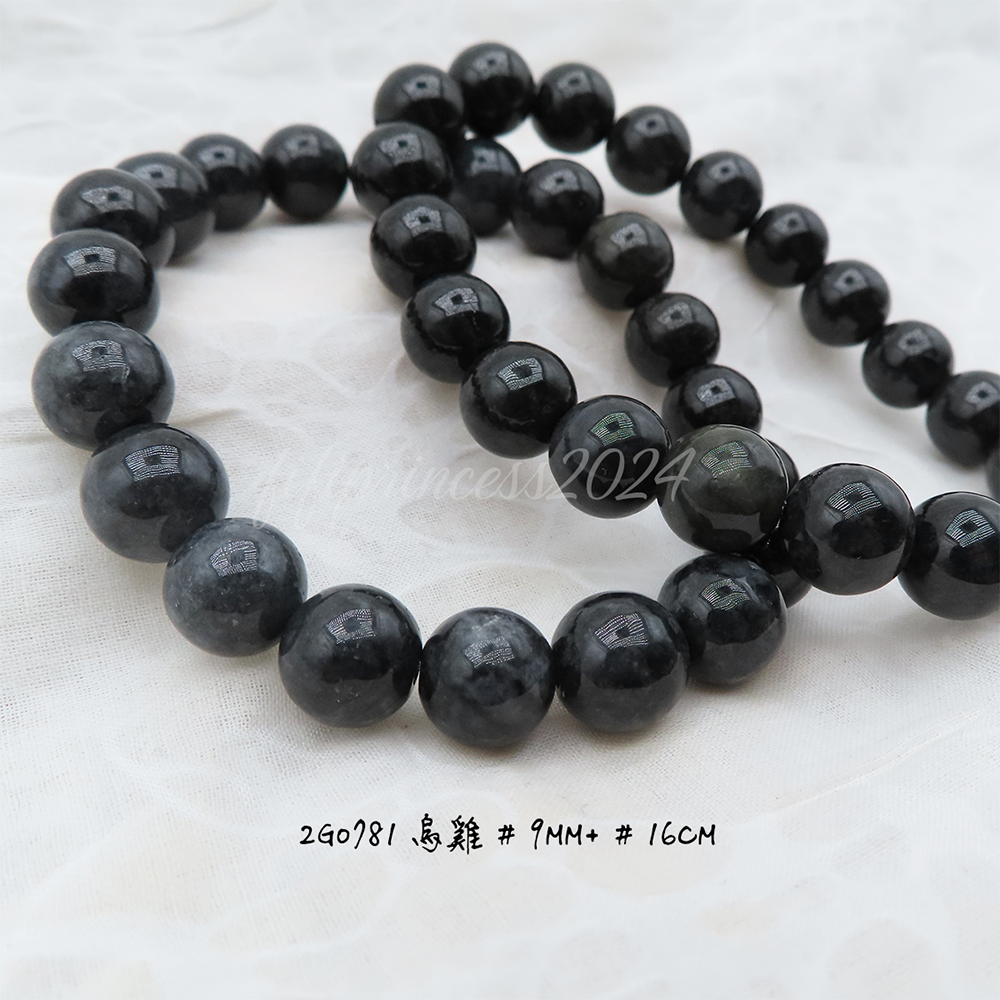 肥肥公主水晶小舖＊1102＊烏雞＊-細節圖3