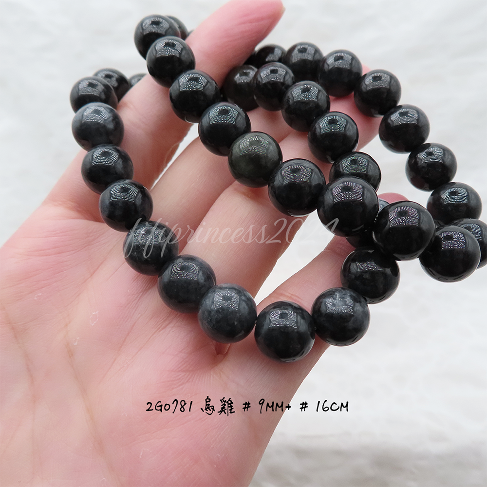 肥肥公主水晶小舖＊1102＊烏雞＊-細節圖4