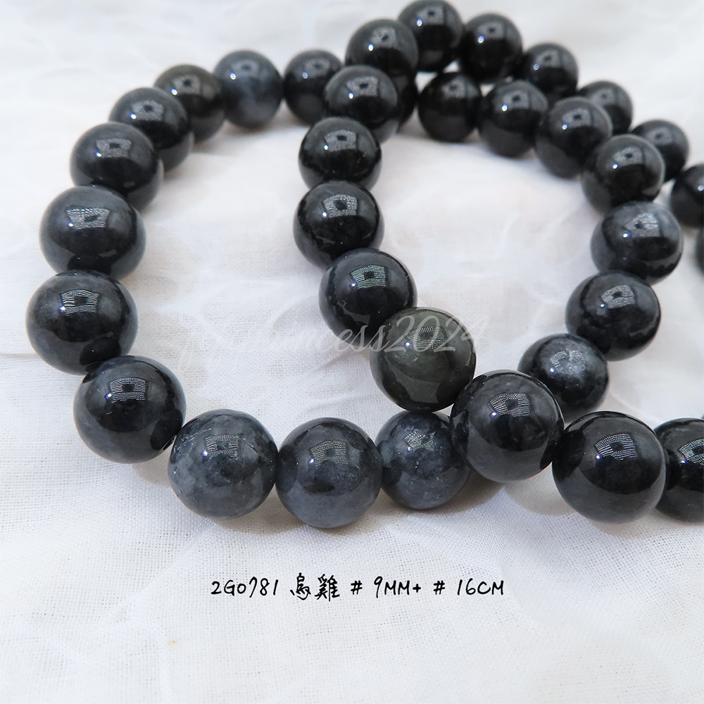 肥肥公主水晶小舖＊1102＊烏雞＊-細節圖5