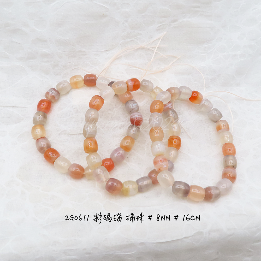 白紅瑪瑙-10mm-15cm-不挑款
