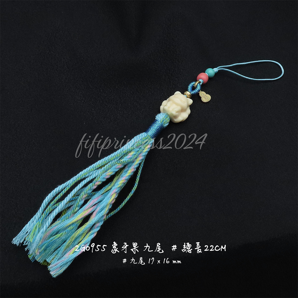 肥肥公主水晶小舖＊1103＊象牙果＊吊飾＊-規格圖6