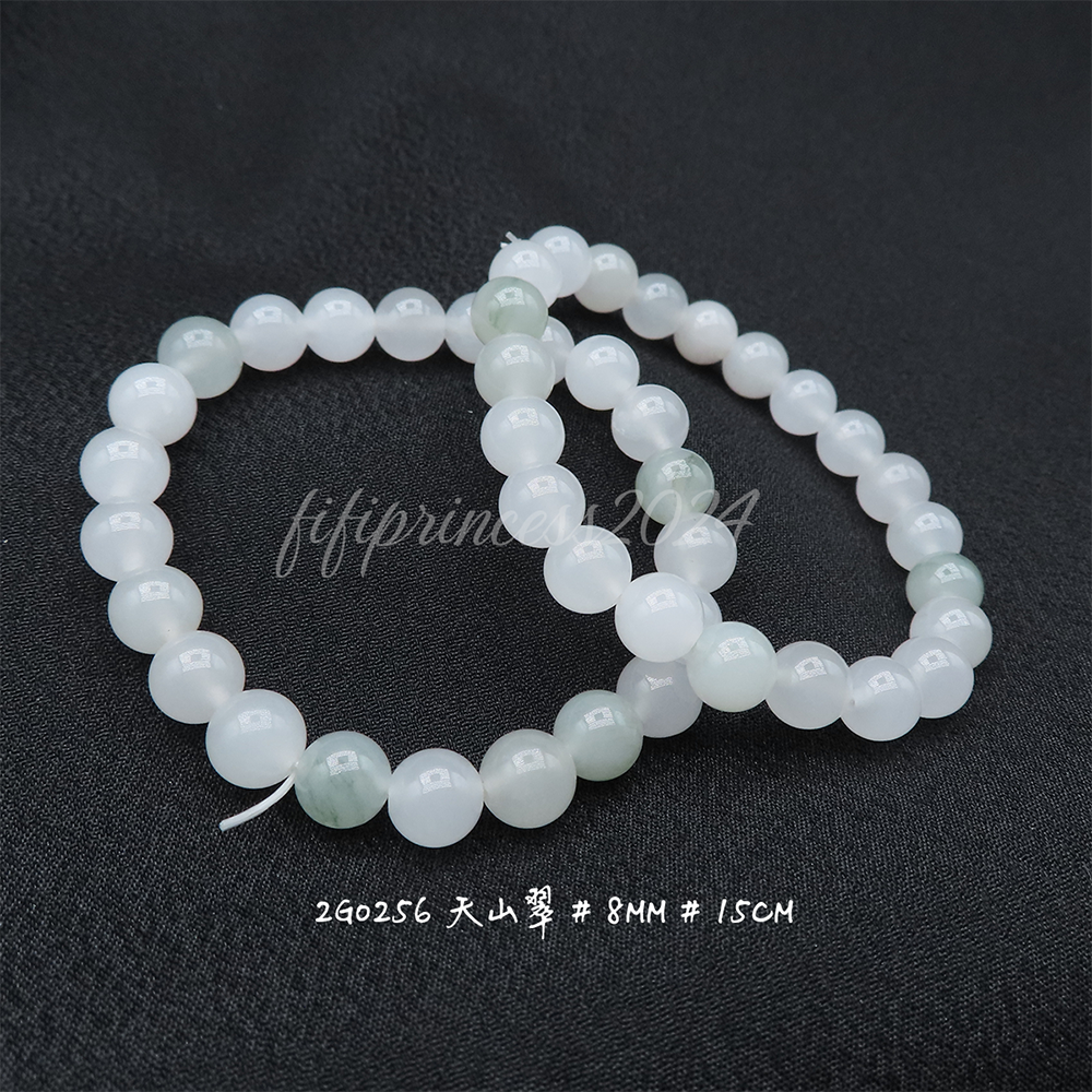 肥肥公主水晶小舖＊1103＊天山翠＊-細節圖2