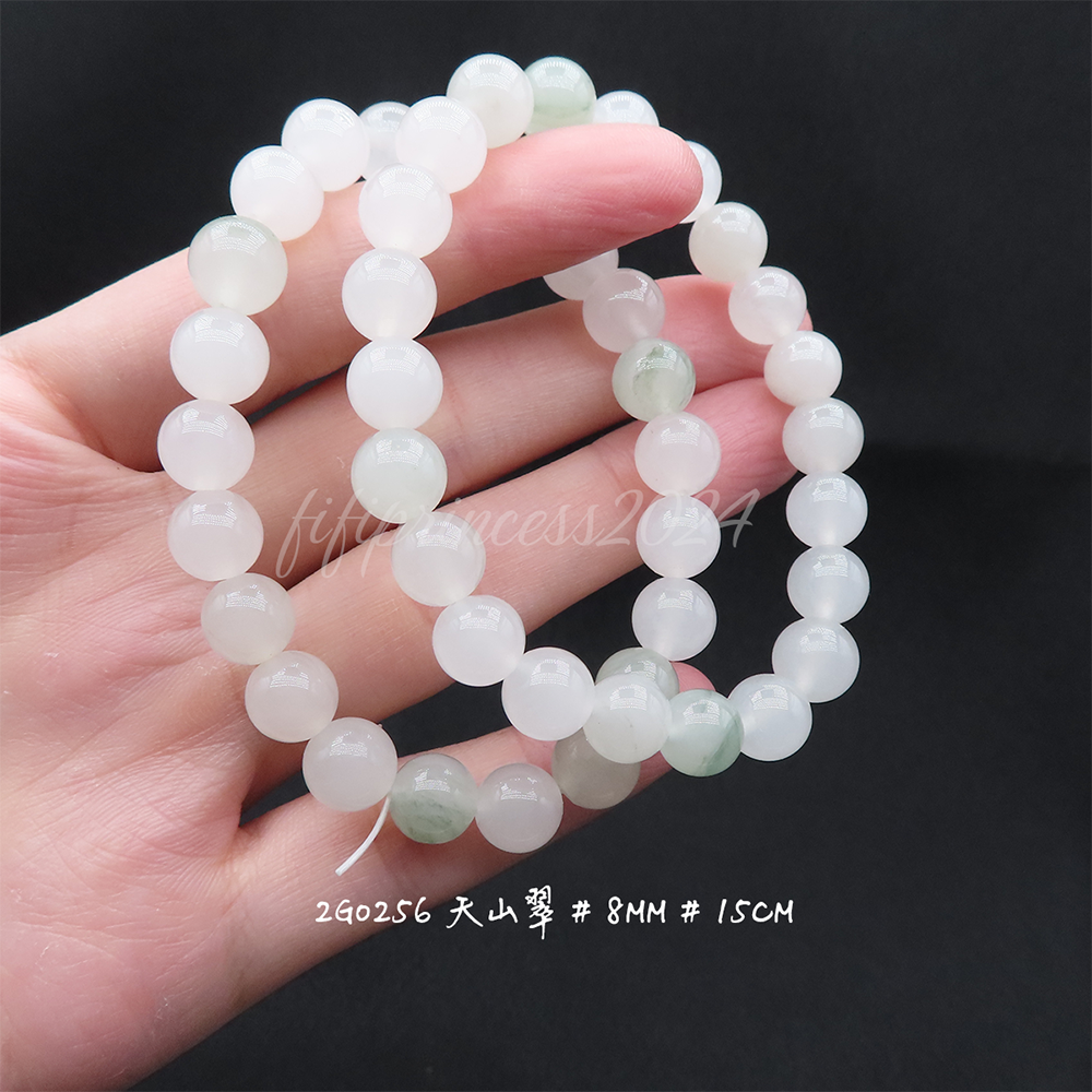 肥肥公主水晶小舖＊1103＊天山翠＊-細節圖3