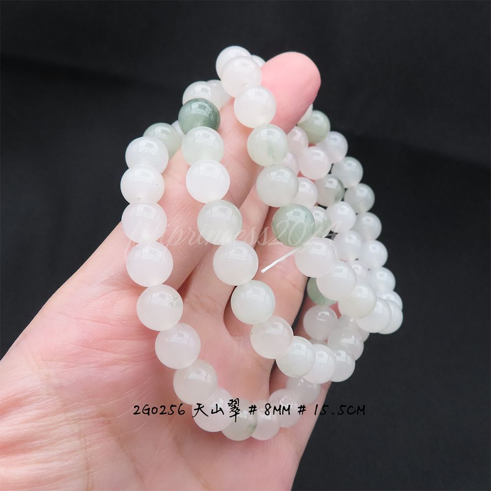 肥肥公主水晶小舖＊1103＊天山翠＊-細節圖5