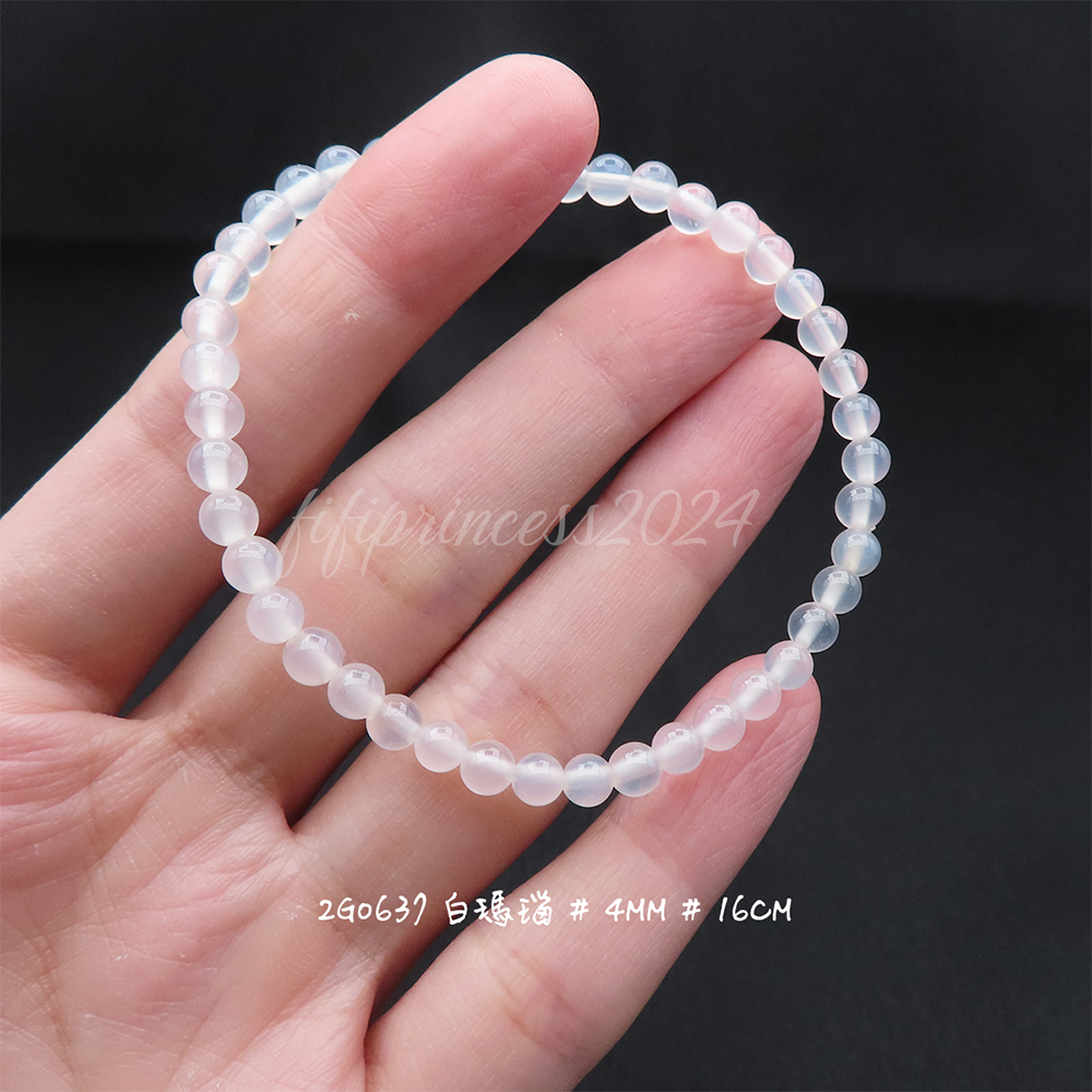 肥肥公主水晶小舖＊1103＊白瑪瑙＊-細節圖2