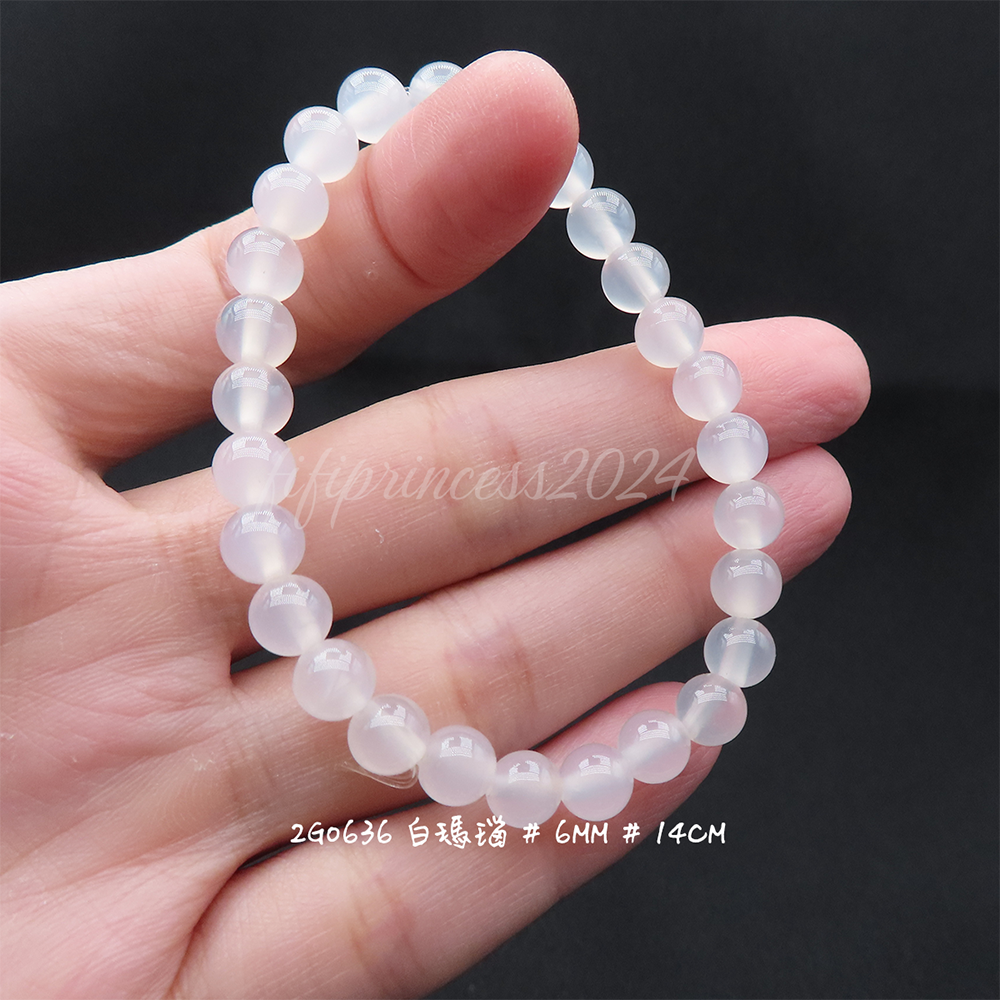 肥肥公主水晶小舖＊1103＊白瑪瑙＊-細節圖3