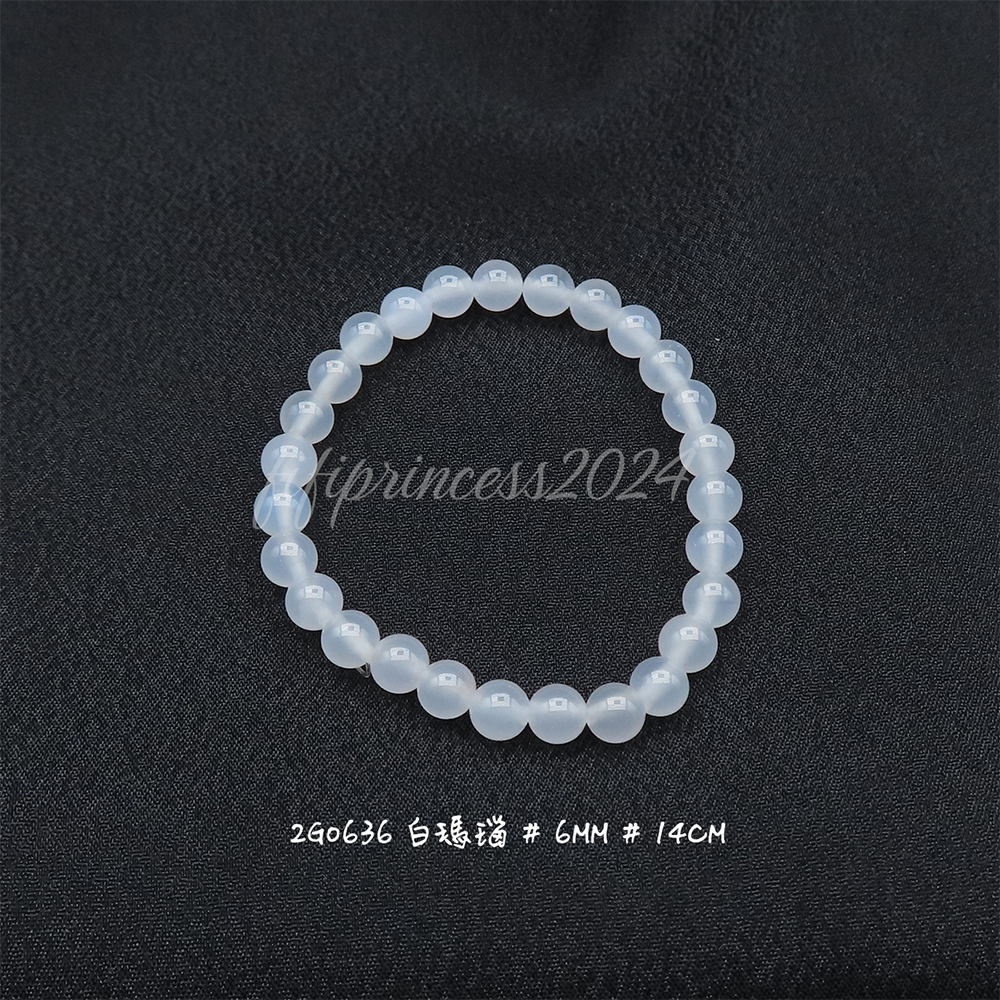 白瑪瑙-6mm-15cm