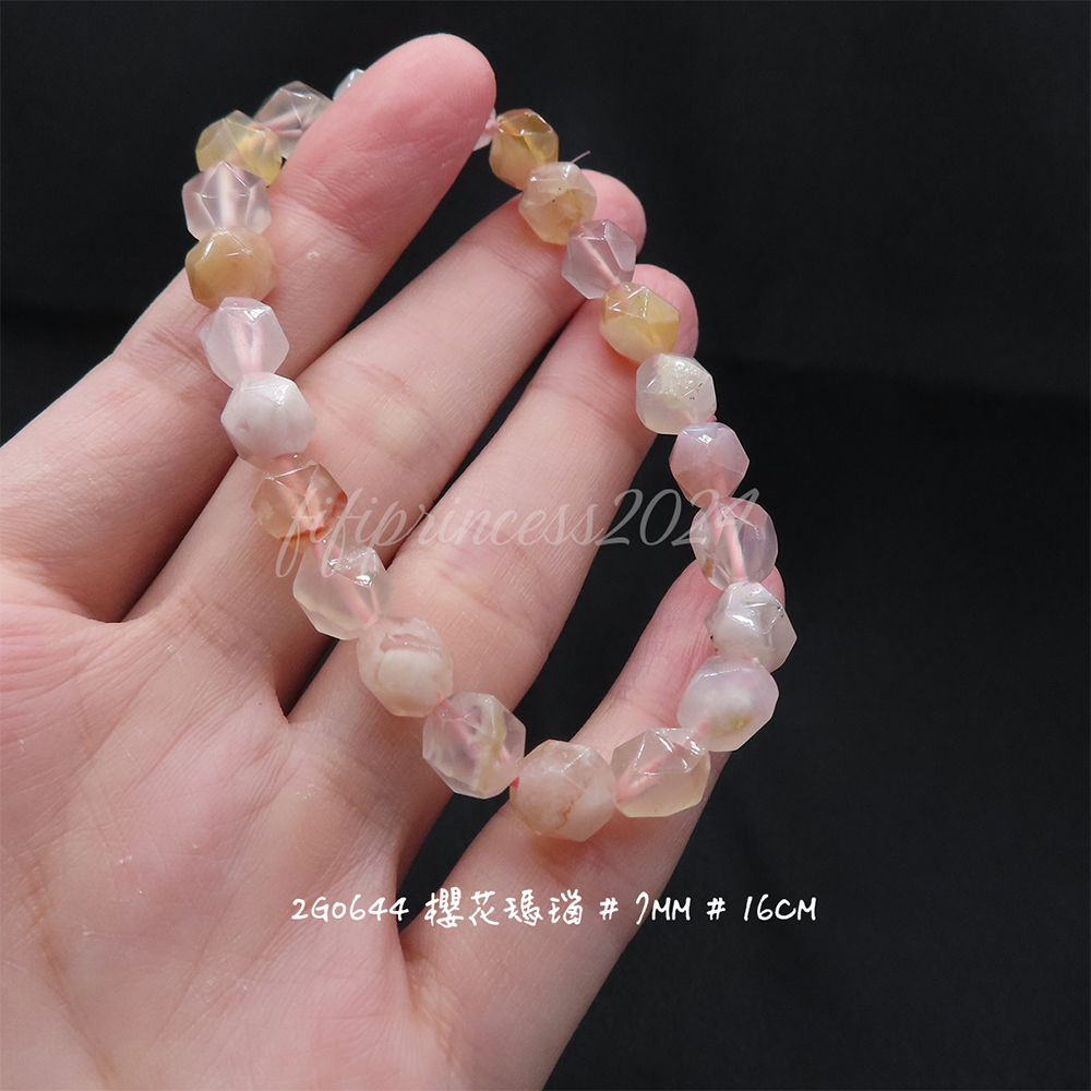 肥肥公主水晶小舖＊1103＊櫻花瑪瑙＊-細節圖2