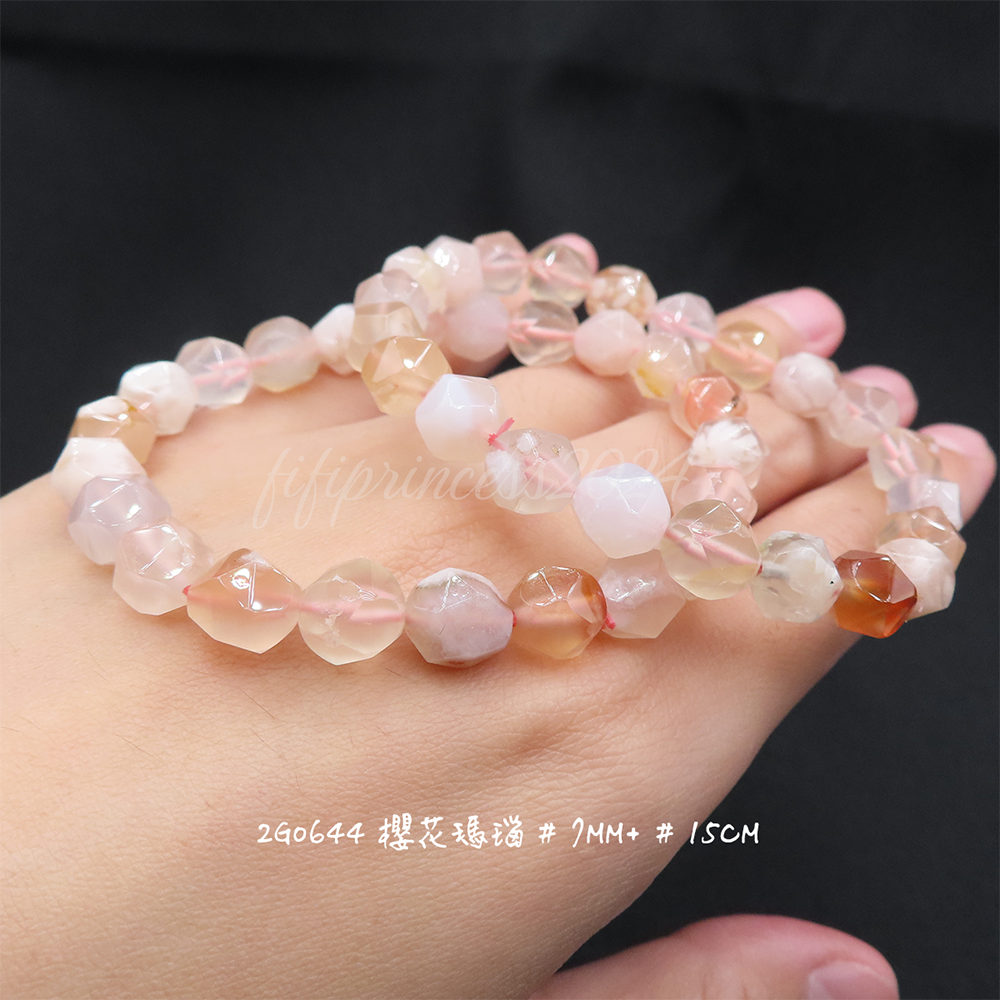 肥肥公主水晶小舖＊1103＊櫻花瑪瑙＊-細節圖4