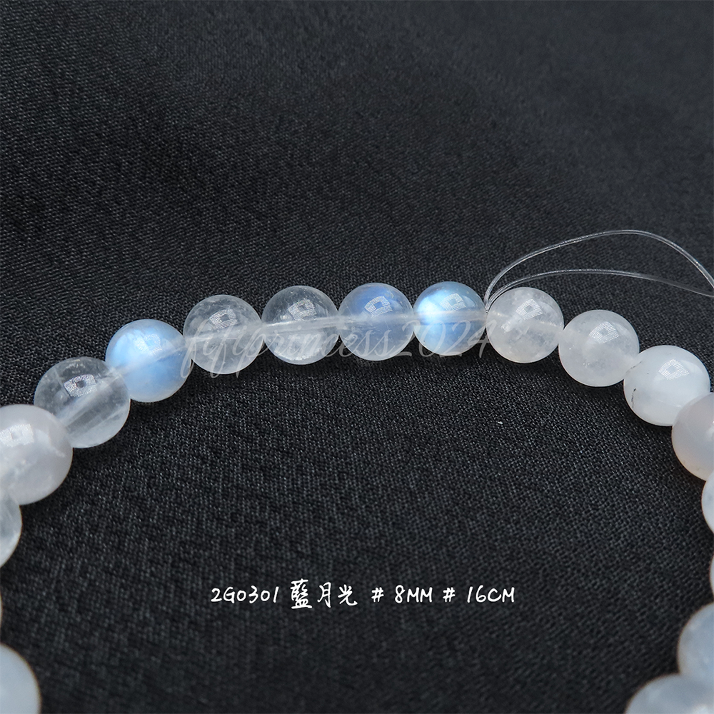 肥肥公主水晶小舖＊1106＊藍月光＊賣場一＊-細節圖3