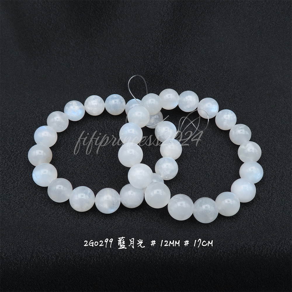 肥肥公主水晶小舖＊1106＊藍月光＊賣場一＊-規格圖4