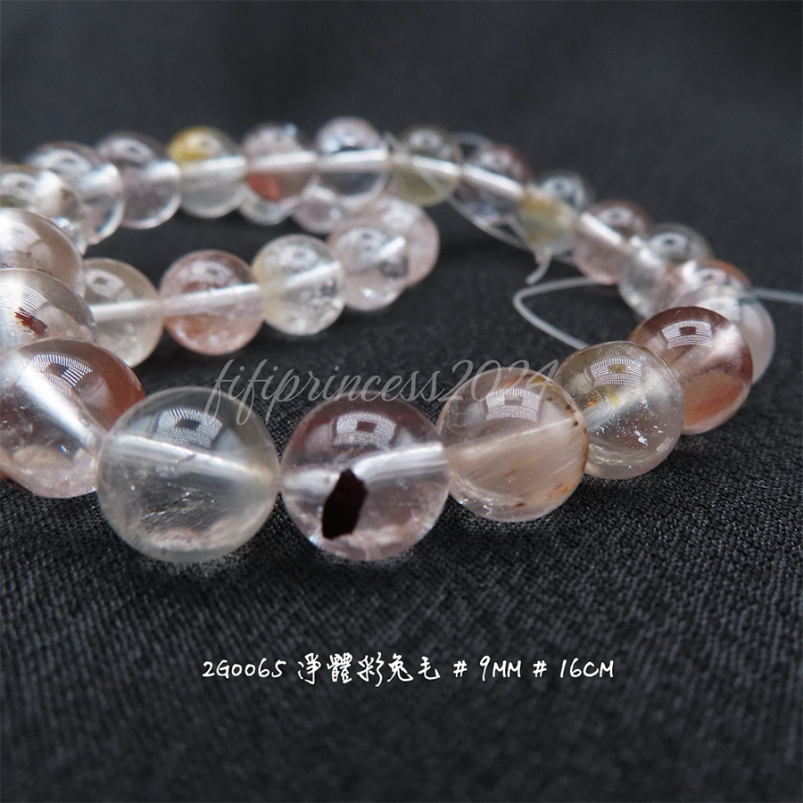 肥肥公主水晶小舖＊1107＊淨體彩兔毛＊-細節圖2