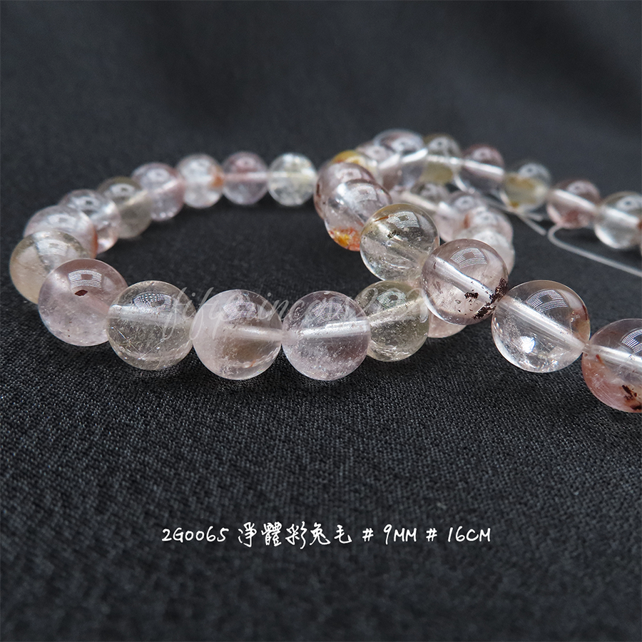 肥肥公主水晶小舖＊1107＊淨體彩兔毛＊-細節圖3