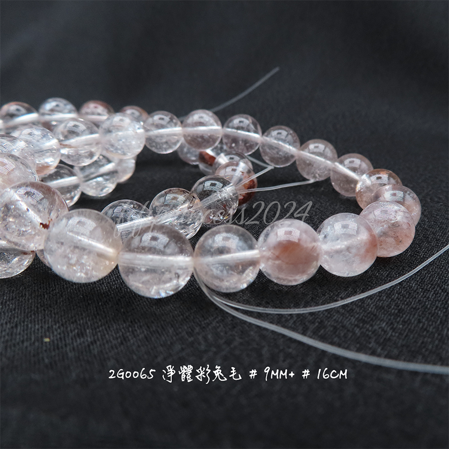 肥肥公主水晶小舖＊1107＊淨體彩兔毛＊-細節圖4