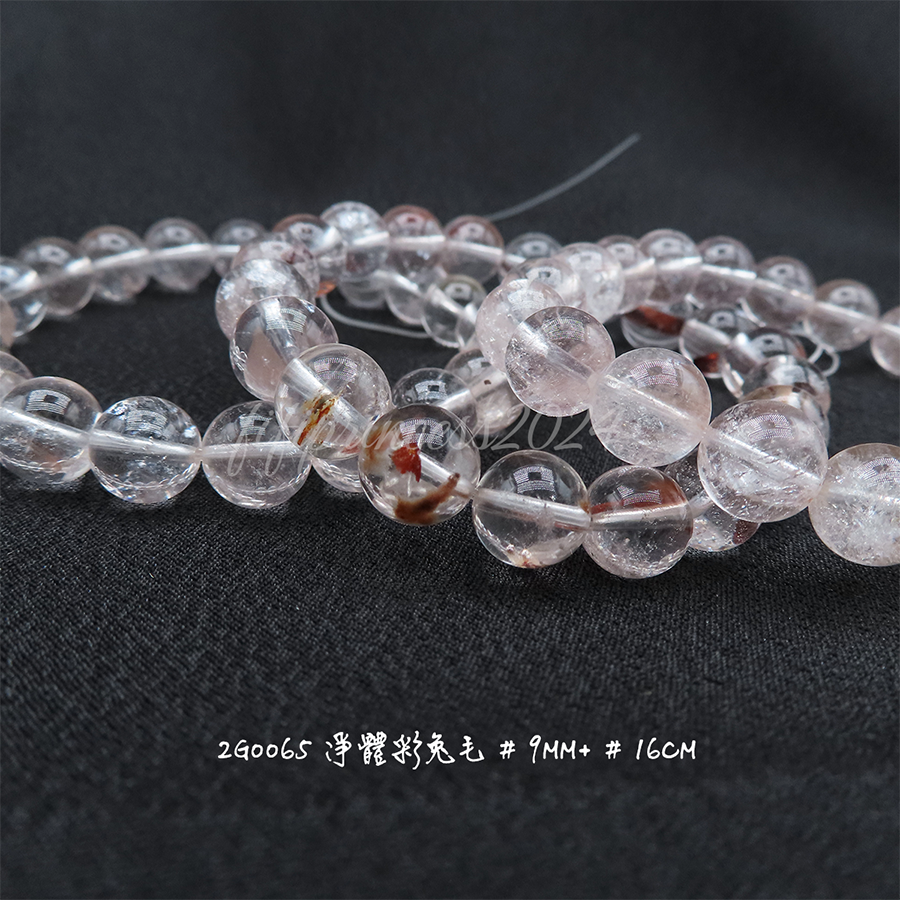 肥肥公主水晶小舖＊1107＊淨體彩兔毛＊-細節圖5