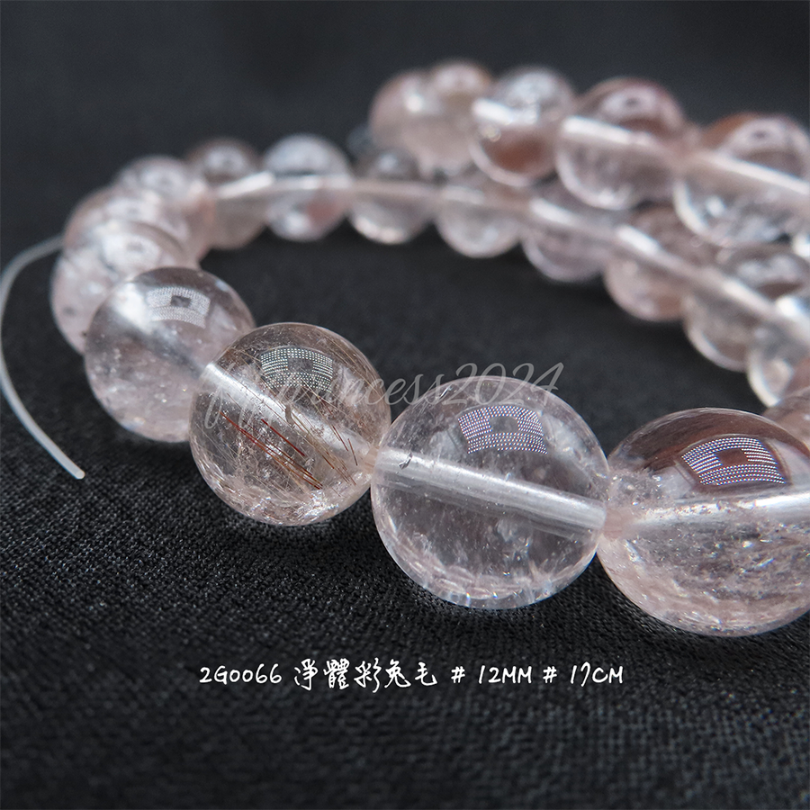 肥肥公主水晶小舖＊1107＊淨體彩兔毛＊-細節圖6