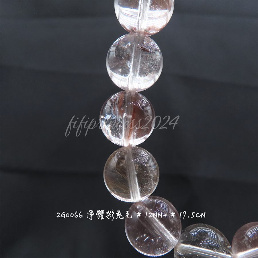 肥肥公主水晶小舖＊1107＊淨體彩兔毛＊-細節圖7