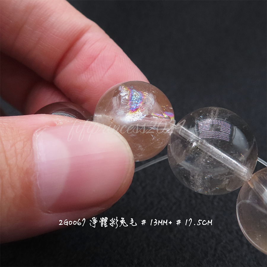 肥肥公主水晶小舖＊1107＊淨體彩兔毛＊-細節圖9