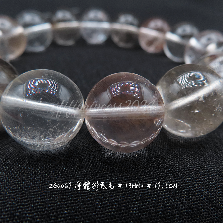 肥肥公主水晶小舖＊1107＊淨體彩兔毛＊-細節圖10